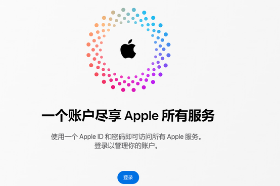 文登iPhone维修中心分享iPhone下载应用时重复提示输入账户密码怎么办 