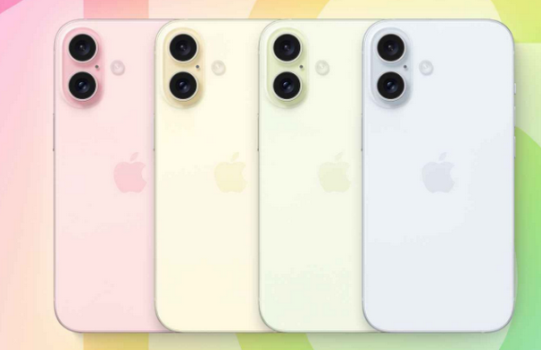 文登苹果16维修分享iPhone16全系可能会有哪些配色 