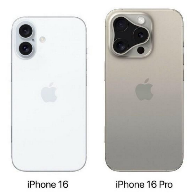 文登苹果16维修网点分享iPhone16系列提升明显吗 