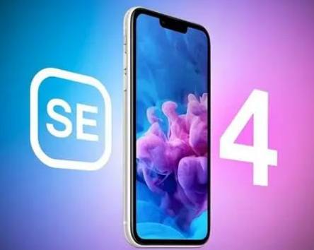 文登苹果SE维修分享iPhoneSE受众群体是哪些 