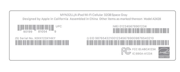 文登苹文登果维修网点分享iPhone如何查询序列号