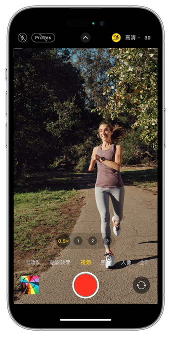 文登苹果14维修店分享iPhone 14 机型使用“运动模式”拍摄更稳定的视频 