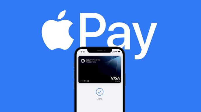 文登苹果14服务点分享iPhone 14 设置 Apple Pay 后，锁屏密码不正确怎么办 