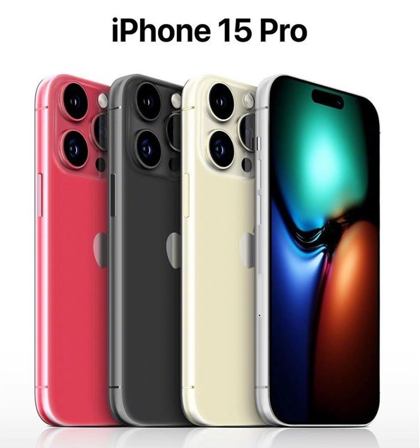 文登苹果维修网点分享iPhone 15 Pro长什么样 