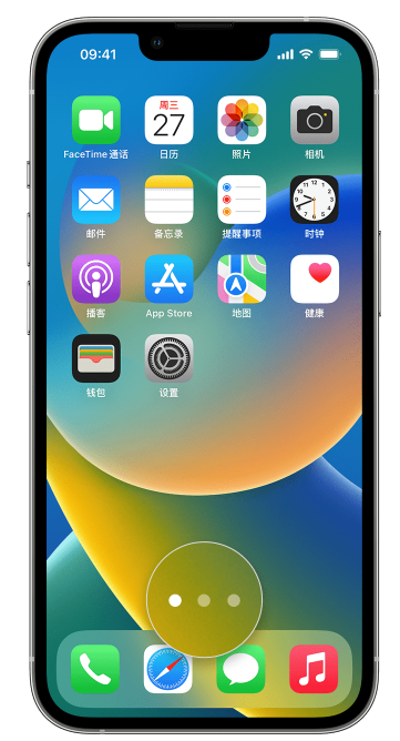 文登苹果手机维修分享iPhone 已安装的应用不见了怎么办 