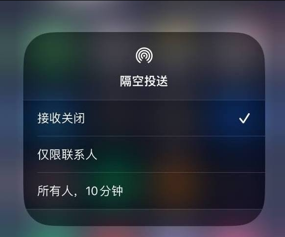 文登苹果手机维修分享iOS 16.1.1 正式版修复了哪些问题 