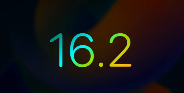 文登苹果手机维修分享iOS16.2 正式版什么时候发布 