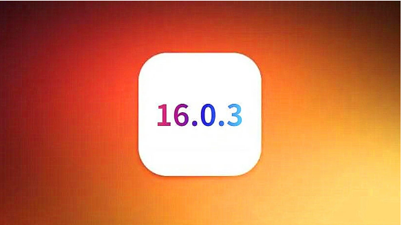 文登苹果手机维修分享iOS16.0.3正式版值得更新吗 