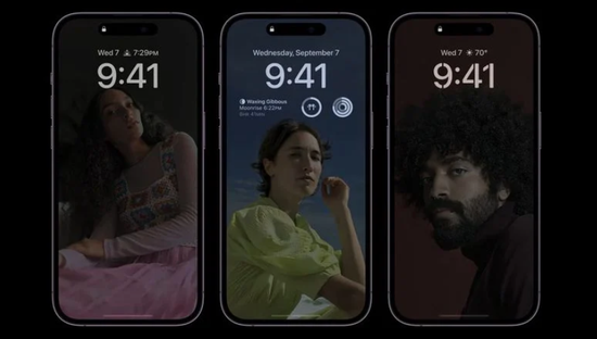 文登苹果14维修分享iPhone 14 Pro系列全天候显示会自动关闭 