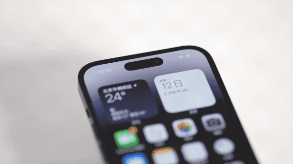文登苹果14维修分享如何告诉别人你换了iPhone 14 Pro 