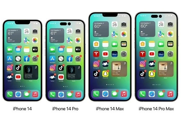 文登苹果14维修分享iPhone14可以分期吗 