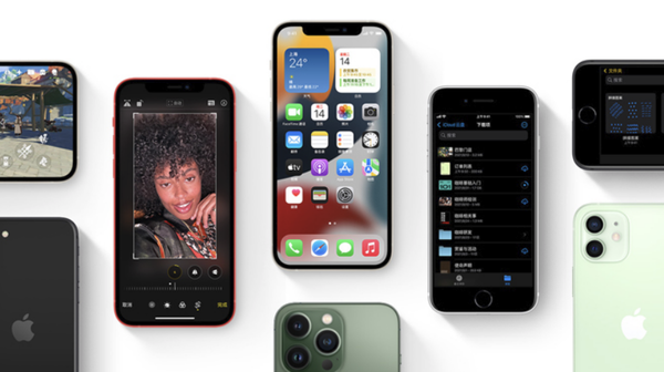 文登苹果手机维修分享iPhone14Pro涨价吗 