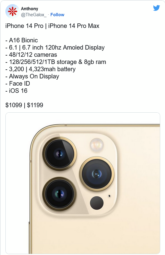 文登苹果14维修分享iPhone 14全系涨价 