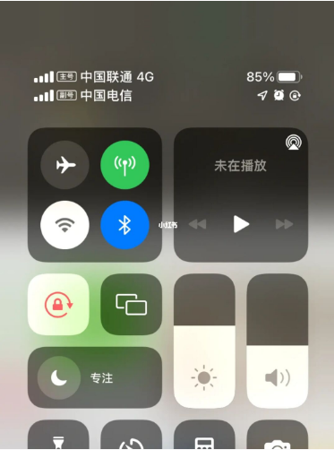 文登苹果手机维修分享iPhone双卡信号解决办法 