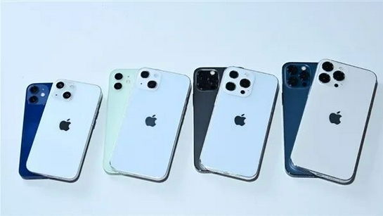 文登苹果手机维修分享iPhone 13价格怎么样 