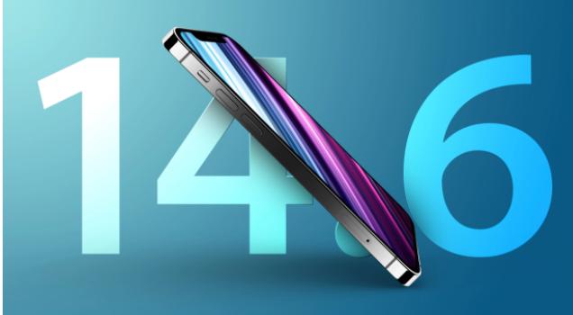 文登苹果手机维修分享升级iOS 14.7.1 正式版后还能降级吗 