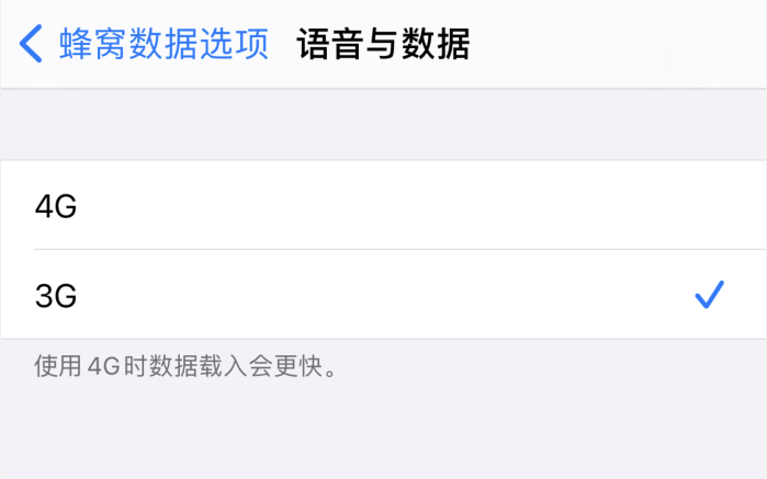 文登苹果手机维修分享iPhone 更新系统后找不到“个人热点”选项怎么办 