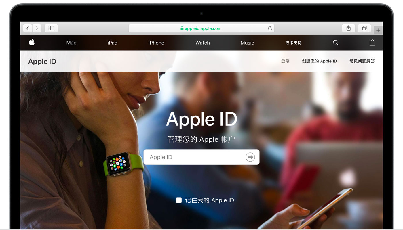 文登苹果手机维修分享iPhone 用户需注意 