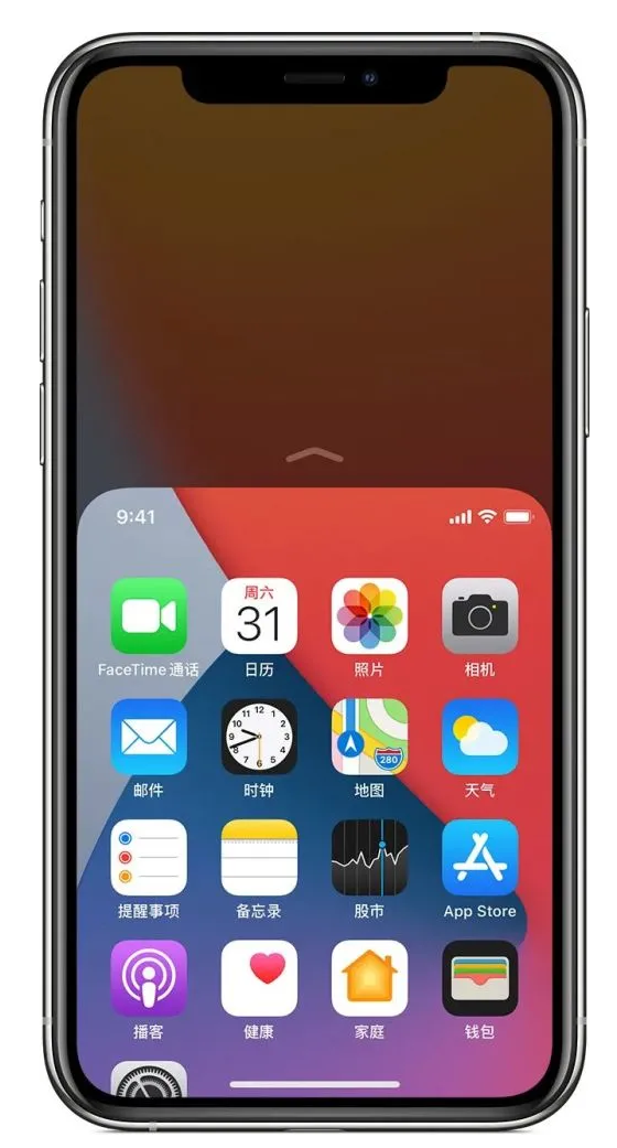 文登苹果手机维修分享iPhone 12单手点按屏幕使用方法 