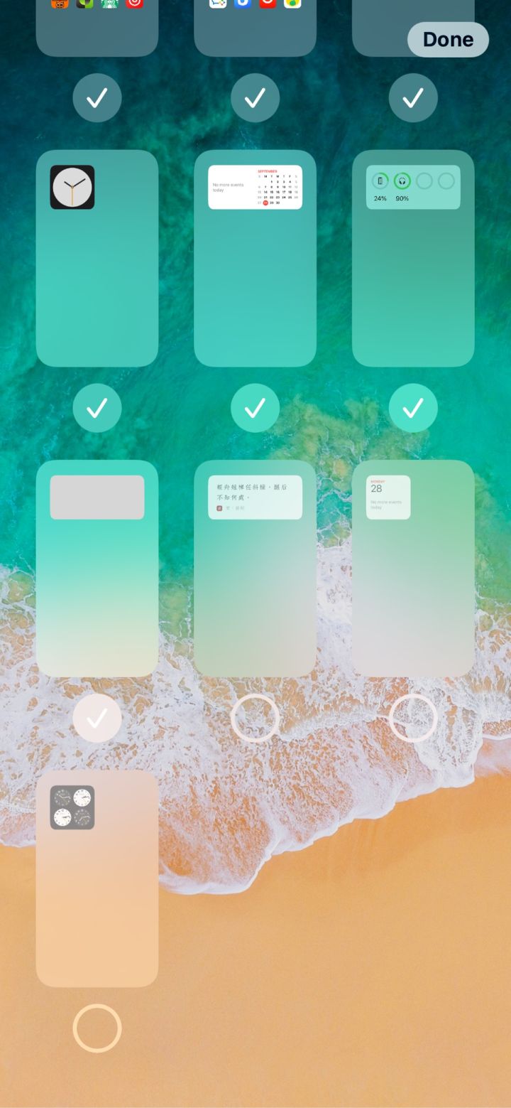 文登苹果手机维修分享iPhone 升级 iOS 14 后的四个实用小技巧 