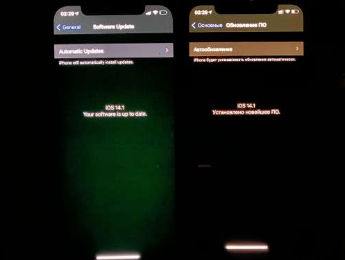 文登苹果手机维修分享iPhone12问题汇总 