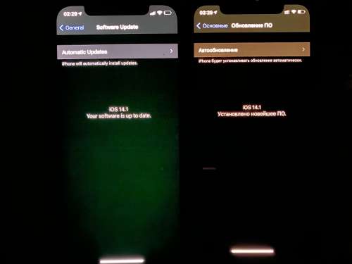文登苹果手机维修分享iPhone 12 显示黑色画面时发绿光怎么办 
