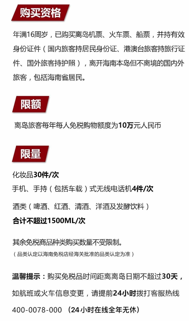 文登苹果手机维修分享琼版 iPhone 12 售价 4784 元起，如何才能买到 
