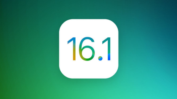 文登苹果手机维修分享iOS 16.1 RC版升级_iOS 16.1 RC版一键刷机教程 