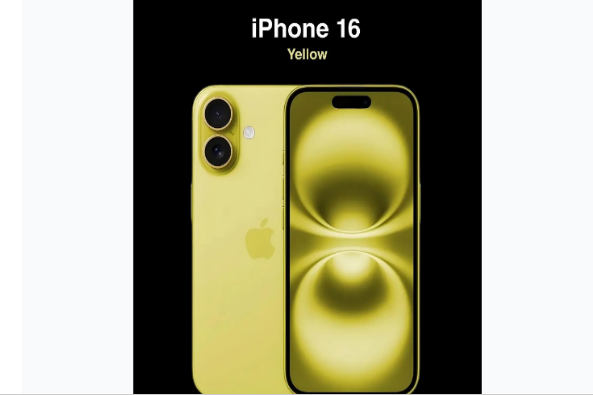 文登苹果手机维修分享iPhone 16换电池 