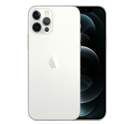 文登苹果维修点分享iPhone 12 Pro Max自动关机家用全套排查 