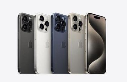文登苹果维修点分享iPhone 15 Pro自动关机故障解析 