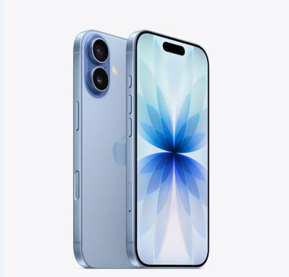 文登苹果维修点分享iPhone 17音频与钱包 