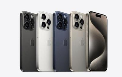 文登苹果维修点分享iPhone 15 Pro发烫五大诱因详解 