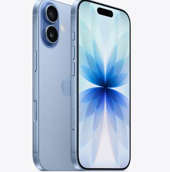 文登苹果维修点分享iPhone 17发烫隐藏诱因解析 
